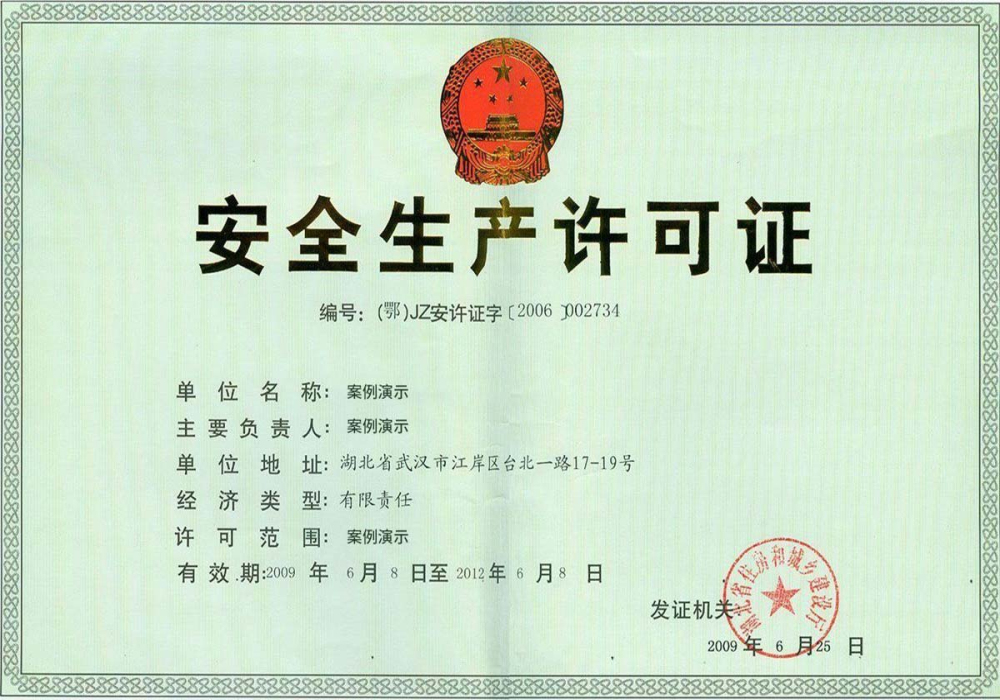 乐发ivwelcome登录入口(图1)